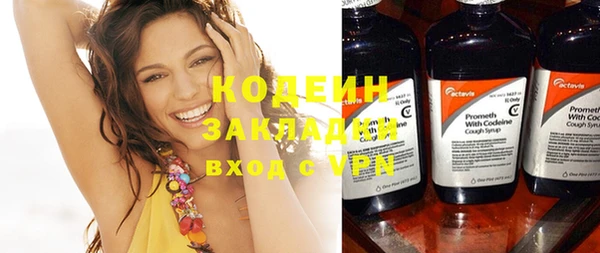 мефедрон Михайлов