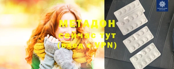 мефедрон Михайлов