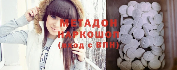 mdma Михайловск