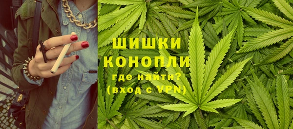 мефедрон Михайлов