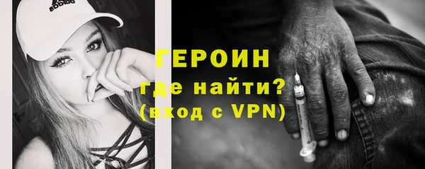 mdma Михайловск