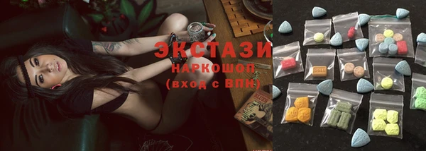 мефедрон Михайлов