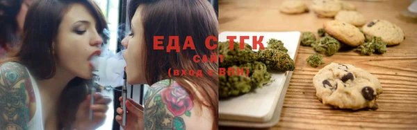 MDMA Premium VHQ Михайловка