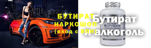 мефедрон Михайлов