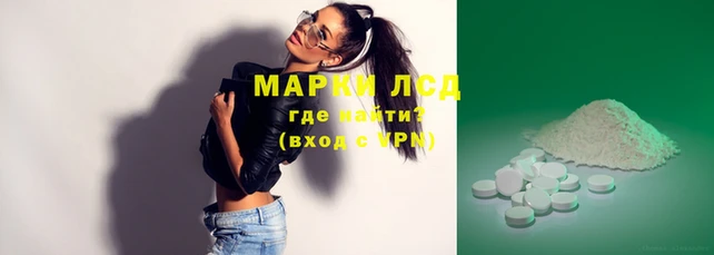 mdma Михайловск