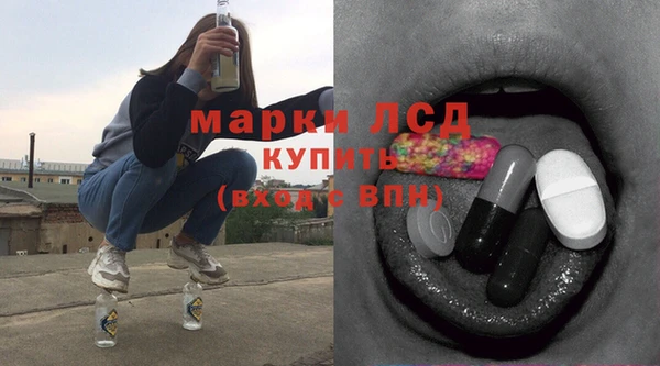 мефедрон Михайлов