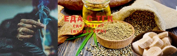 MDMA Premium VHQ Михайловка