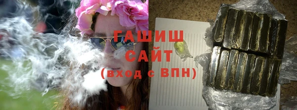 мефедрон Михайлов