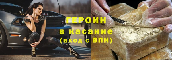 мефедрон Михайлов